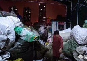 廢品回收有什么收購技巧？